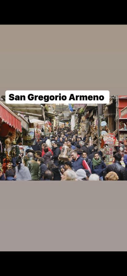 House Small Centro Storico Naples Chambre photo